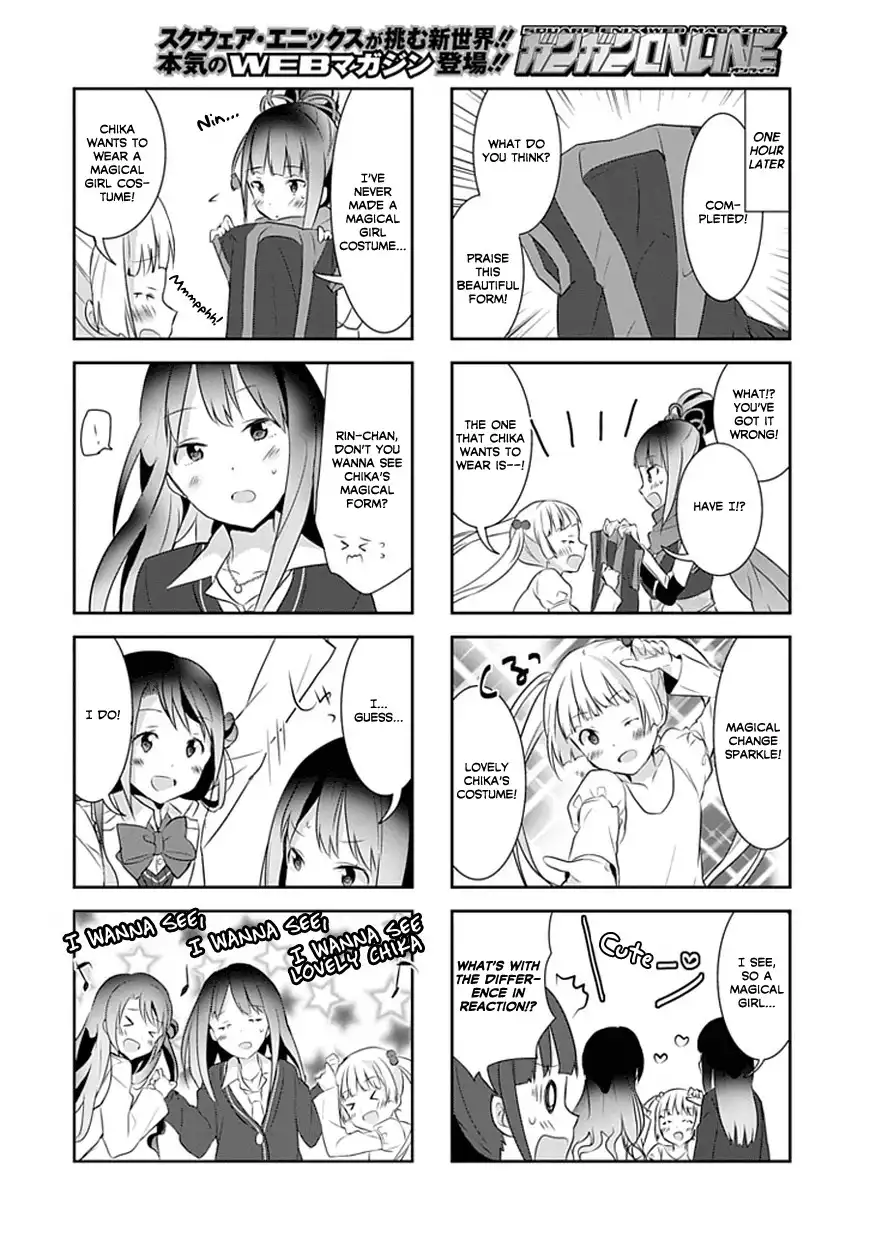  Cinderella Girls Shuffle!! Chapter 2.004 4